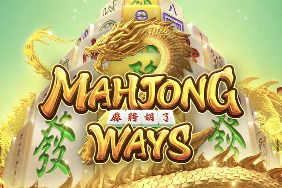 Determine your Betting Limit before Playing Mahjong!
